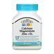 Cal Mag Zinc + D - 90 tabs 100-77-6130050-20 фото 1